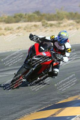 media/Mar-09-2025-TrackXperience (Sun) [[4c2000c718]]/3-Level 2/Session 2 (Turn 6 Inside)/
